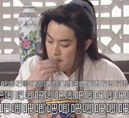 娱乐吃瓜酱星图,明星幕后故事大起底